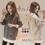  Parker женский Layered обратная сторона ворсистый Корея осень-зима весна чёрный тренировочный модный длинный длина переключатель накладывающийся надеты tops осень-зима бесплатная доставка 