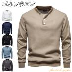  одежда для гольфа футболка мужской теплый осень-зима .. воротник защищающий от холода ворсистый свитер толстый бизнес ... Golf свитер ходить на работу 