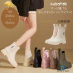 レインブーツ ショート レディース レインシューズ 長靴 レディース 男女兼用 雨靴 おしゃれ 軽量 完全防水 歩きやすい 通学 通勤 梅雨対策 釣り 作業 滑らない