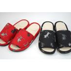  здоровье тапочки салат мяч . прогулка кошка M красный . черный тапочки модный 