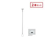  Kawaguchi научно-исследовательский институт ho экран для помещений предмет . было использовано ..SPCL-W 2 шт. комплект SPC type стильный белый потолок спот type L размер закрытый для стирка прачечная 