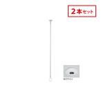  Kawaguchi научно-исследовательский институт ho экран для помещений предмет . было использовано ..SPCLL-W 2 шт. комплект SPC type стильный белый потолок спот type LL размер закрытый для стирка прачечная 