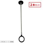  Kawaguchi научно-исследовательский институт ho экран для помещений предмет . было использовано ..SPCLL-BK 2 шт. комплект SPC type стильный черный потолок спот type LL размер закрытый для стирка прачечная 