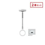  Kawaguchi научно-исследовательский институт ho экран для помещений предмет . было использовано ..SPCSS-W 2 шт. комплект SPC type стильный белый потолок спот type SS размер закрытый для стирка прачечная 