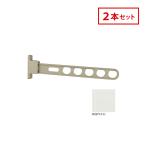  Kawaguchi научно-исследовательский институт ho экран наружный поясница стена для предмет . было использовано ..HC-65-W 2 шт. комплект белый HC type стандартный 65cm наружный для стирка прачечная . покупка 