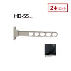  Kawaguchi научно-исследовательский институт ho экран наружный поясница стена для предмет . было использовано ..HD-55-BL 2 шт. комплект черный HD type low затраты модель 55cm наружный для стирка прачечная . покупка 
