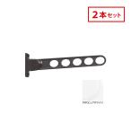  Kawaguchi научно-исследовательский институт ho экран наружный окно стена для предмет . было использовано ..RK-55-PW 2 шт. комплект pyuwa белый RK type 55cm наружный для стирка прачечная . покупка 