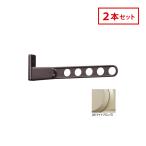  Kawaguchi научно-исследовательский институт ho экран наружный окно стена для предмет . было использовано ..HKL-65-LB 2 шт. комплект свет bronze HKL type 65cm наружный для стирка прачечная 