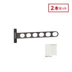  Kawaguchi научно-исследовательский институт ho экран наружный окно стена для предмет . было использовано ..EK-55-W 2 шт. комплект белый EK type 55cm наружный для стирка прачечная 