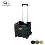 OUTDOOR LIFE CREATIONS складной тележка для багажа производитель прямая поставка 