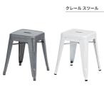  clair табурет стул стиль простой мебель Северная Европа 