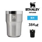 父の日 ギフト スタンレー バー ゴールデンアワー ビアタンブラー 384ml 11357 日本正規品 STANLEY ギフト プレゼント