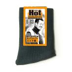 おたふく手袋 冬物 B-83 ネックウォーマー ニット （黒） ブラック