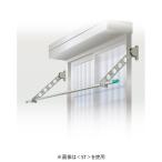 DRY*WAVE( dry * wave ) окно стена для предмет . металлический материал отложной воротник (. сверху * горизонтальный *. внизу * место хранения 4 person направление ) (2 шт. 1 комплект ) KA75