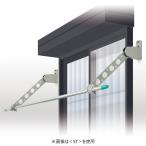 DRY*WAVE( dry * wave ) окно стена для предмет . металлический материал темный bronze (. сверху * горизонтальный *. внизу * место хранения 4 person направление ) (2 шт. 1 комплект ) KA75