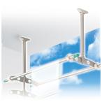 DRY*WAVE( dry * wave ) грузоподъемность ниже type предмет . металлический материал (350mm?550mm область . фиксация ) отложной воротник (2 шт. 1 комплект ) TE3550