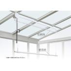 DRY*WAVE( dry * wave ) подниматься и опускаться тип предмет . металлический материал ( потолок из?1200mm) белый TM1412