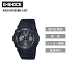 G-SHOCK AWG-M100SBB-1AJF ブラック×ブラッ