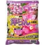  день Kiyoshi сад Mate .... удобрение 450g. покупка 