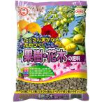  день Kiyoshi сад Mate фруктовое дерево * Hanaki. удобрение 2kg. покупка 