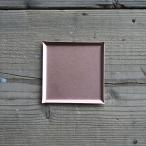 a.278 медь. квадратное tray 90mm×90mm блеск нет a278-007-CB01 медь медь квадратный квадратное угол тарелка коробка для выпечки кондитерские изделия тарелка маленькая тарелка бардачок мелкие вещи класть мелкие вещи tray 