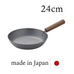 鉄 フライパン フライパン 24cm 窒化