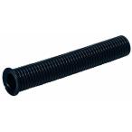  будущее промышленность Mira Rex ( рука отверстие для )( прямая труба 50cm bell мышь есть ) материал материал для электрооборудования труба . машинное оборудование инструмент сельское хозяйство выдерживающий . часть материал завод оборудование сообщение детали детали 