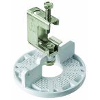 未来工業 ビームラックル防犯カメラ取付台座 (H・L形鋼用) 資材 電設資材 管工機材 工具 農業 耐震部材 工場 設備 通信 部品 パーツ 業務用