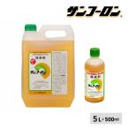  солнечный f- long 5.5L комплект убийца сорняков большой . сельское хозяйство материал сельское хозяйство . вода производство . регистрация пестициды no. 18814 номер . покупка 