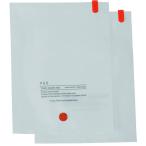  путешествие vacuum упаковка S BWH упаковка 2 простой путешествие сопутствующие товары вакуумный мешок пылесос не необходимо новый жизнь модный kreePOST GENARAL