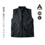  служебная программа cargo лучший черный M размер всесезонный рабочая одежда площадка casual удобный модный простой стандартный одноцветный .... перчатки 