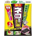  earth производства лекарство кошка особый .. . номер контейнер модель 4 штук 