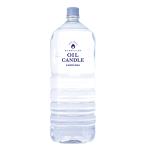  черепаха yama свеча масло свеча прозрачный 2L B7712-00-20C