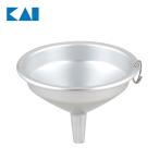 Kai Kitchen アルミ ロート ９ｃｍ 爆買