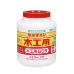 セメダイン 605(木工用)3kg