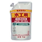 セメダイン 木工用605 1Kgスタンド 爆買