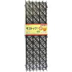  Suzuki полимер промышленность The. Stop кошка длинный 2P