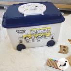 ... Snoopy игрушка коробка с роликами . место хранения место хранения box место хранения коробка ребенок ребенок часть магазин сделано в Японии 9L симпатичный герой подарок 