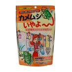 家庭化学工業 カメムシいやよ 100g カメムシ除け カメムシ対策 ベランダ 洗濯物干し