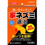 イカリネオラッテP 8袋入 10g×8 防虫 害虫 対策 爆買
