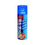  кальмар li палатка для водоотталкивающий инсектицид спрей 250ml репеллент от моли . насекомое меры . покупка 