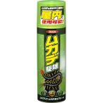  кальмар li дезинфекция msik Lynn mkate для воздушный zo-ru480ml. покупка 