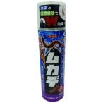 msik Lynn mkate для холодный воздушный zo-ru300ml репеллент от моли . насекомое меры . покупка 