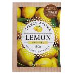  select aroma лимон. аромат 