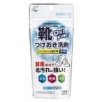 OXI FINEつけおき洗剤 スニーカー・上履き用