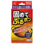 固めてぷるポン20g×3包入