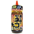 afti дождь . сильный! мощный кошка nige-ru800ml. покупка 