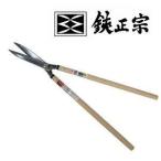  Yoshioka режущий инструмент 108 лист .. останавливаться me есть синий бумага super 210mm