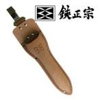  Yoshioka режущий инструмент 908. правильный . корень порез . натуральная кожа sak