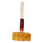 OWLouru#294-75 рука . стрела 75mm